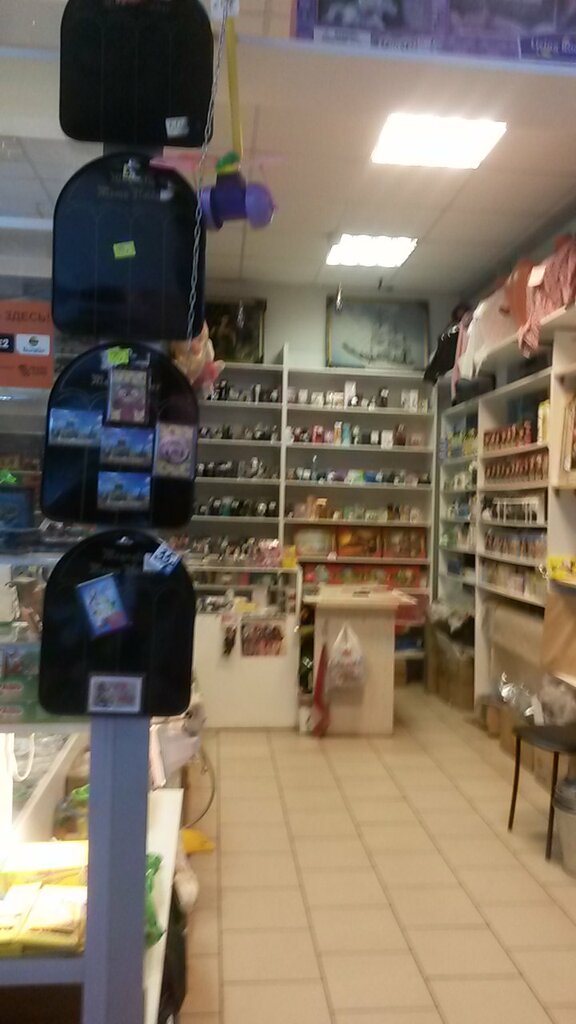 متجر بيع العطور ومستحضرات التجميل Magazin parfyumerii i kosmetiki ، سانت بطرسبرغ ومقاطعة لينينغراد، صورة