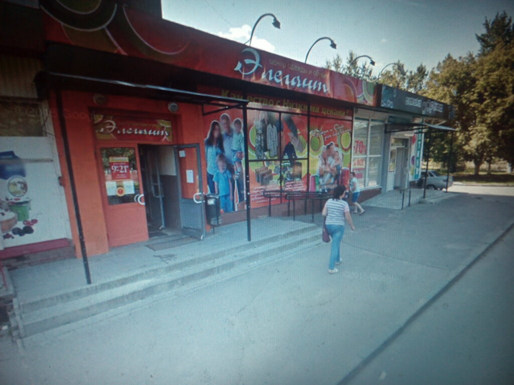 Магазин одежды Элегант, Нижний Новгород, фото