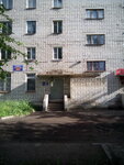 Парикмахерская (ул. Бабушкина, 17, Рыбинск), парикмахерская в Рыбинске