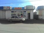 Морской причал (Ogorodnaya ulitsa, 64) ، الأسماك والمأكولات البحرية