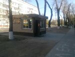 Dary prirody (Shimanovskogo Street, 46), grocery