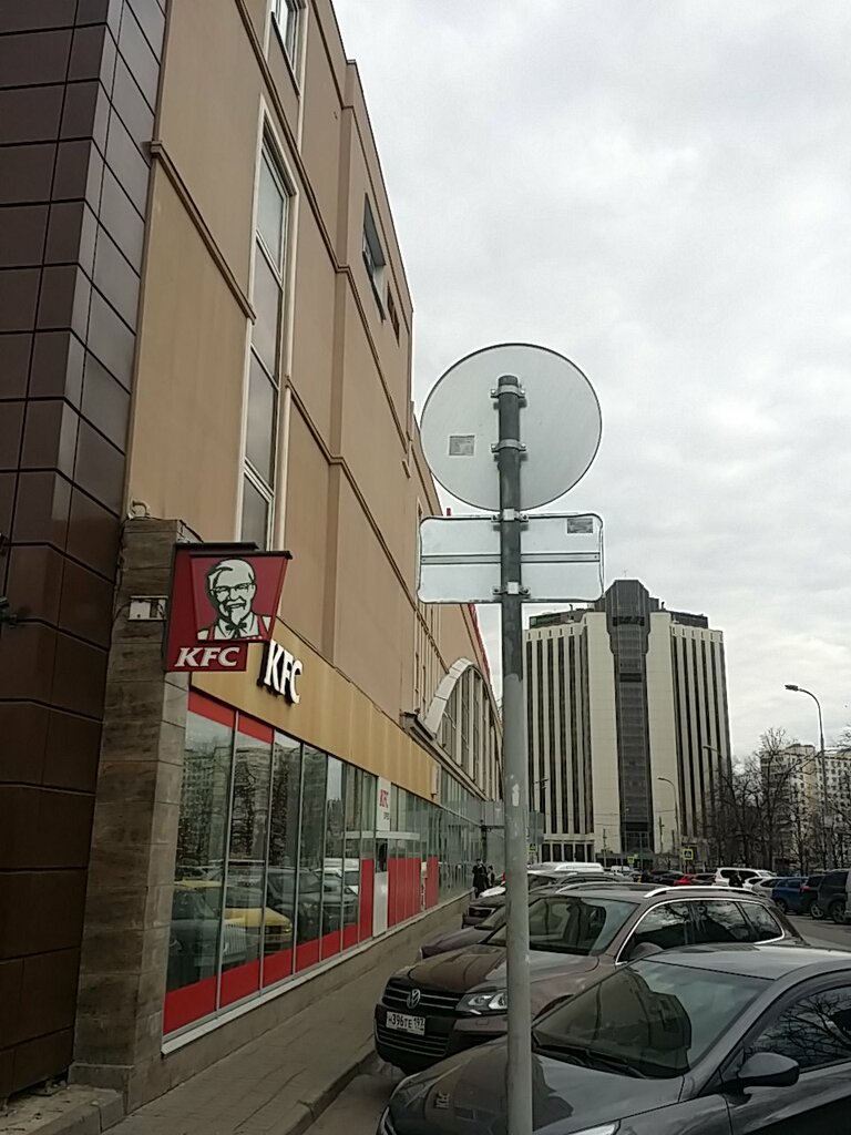 Bags and suitcases store Magazin sumok i chemodanov, Moscow, photo