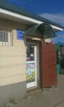 Molodezhny (posyolok gorodskogo tipa Nizhnyaya Maktama, Sovetskaya ulitsa, 96А), grocery