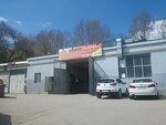 AutoLine body repair center (Politekhnicheskaya ulitsa, 3/3), auto body repair
