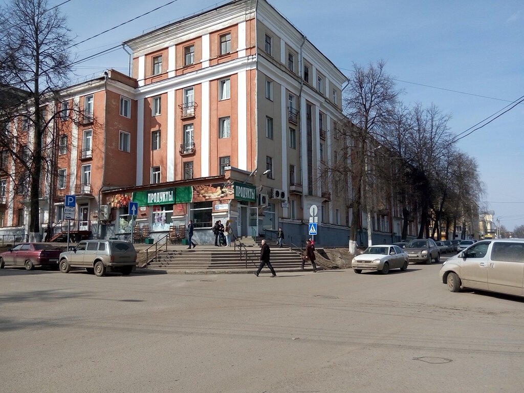 Кирова 3 Магазин