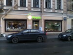 Fresh (Malodetskoselskiy Avenue, 10) ، متجر بيع خضر خضروات طازجة