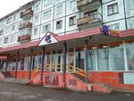 Ромео (ulitsa Lomonosova, 88) ، متجر ملابس