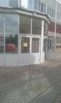 Megatsentr (ulitsa Lenina, 1А), centro comercial