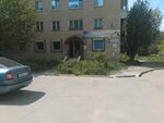 Стильные детки (prospekt Oktyabrya, 30) ، متجر ملابس أطفال