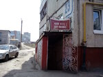 Produkty (zhiloy rayon Shaksha, Meleuzovskaya ulitsa, 23), grocery