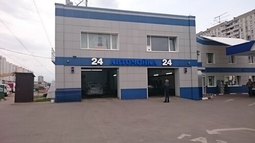Мойка машин зеленоград