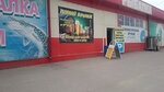 Pivnoy bochonok (rabochiy posyolok Privolzhskiy, ulitsa Gagarina, 33А), beer shop