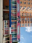 Supermarket odezhda i obuv (вулиця Гвардійців-Широнінців, 33), second-hand shop