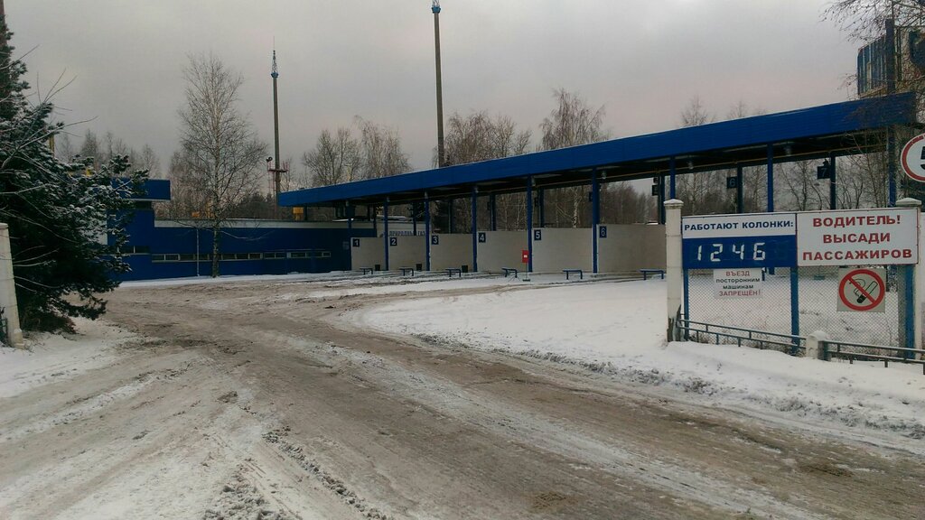 AGNS, AGZS, AGNKS Gazprom gazomotornoye toplivo, , foto