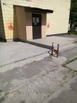 Magazin detskoy odezhdy Gabbi (Zdolbunivska Street, 3А) ، متجر للأطفال