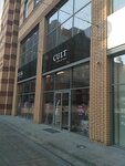 Cult Dnepr (Yekaterynoslavskyi Boulevard, 2), clothing store