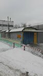 Masterskaya po zaryadke i remontu akkumulyatornykh batarey (ulitsa Burova, 28) ، الشواحن والبطاريات القابلة للشحن