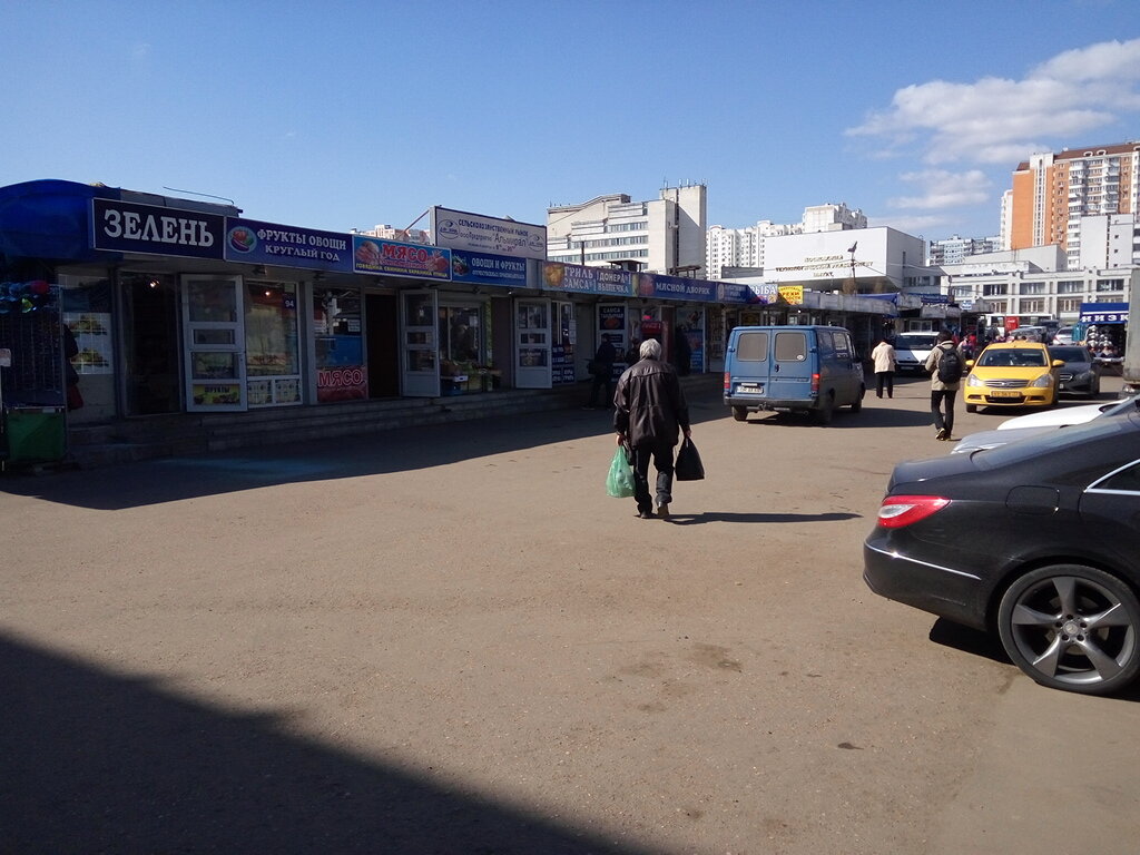 Магазины В Юго Западном Районе Москвы