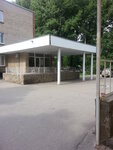 Akusherskoye otdeleniе (Aksay, prospekt Lenina, 28к1), department of the hospital