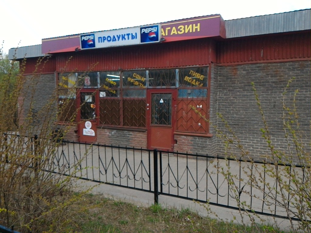 Поселок черепичный нижний новгород карта