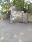 Magazin khoztovarov i bytovoy khimii (Velyka Vasylkivska Street, 114), household goods and chemicals shop