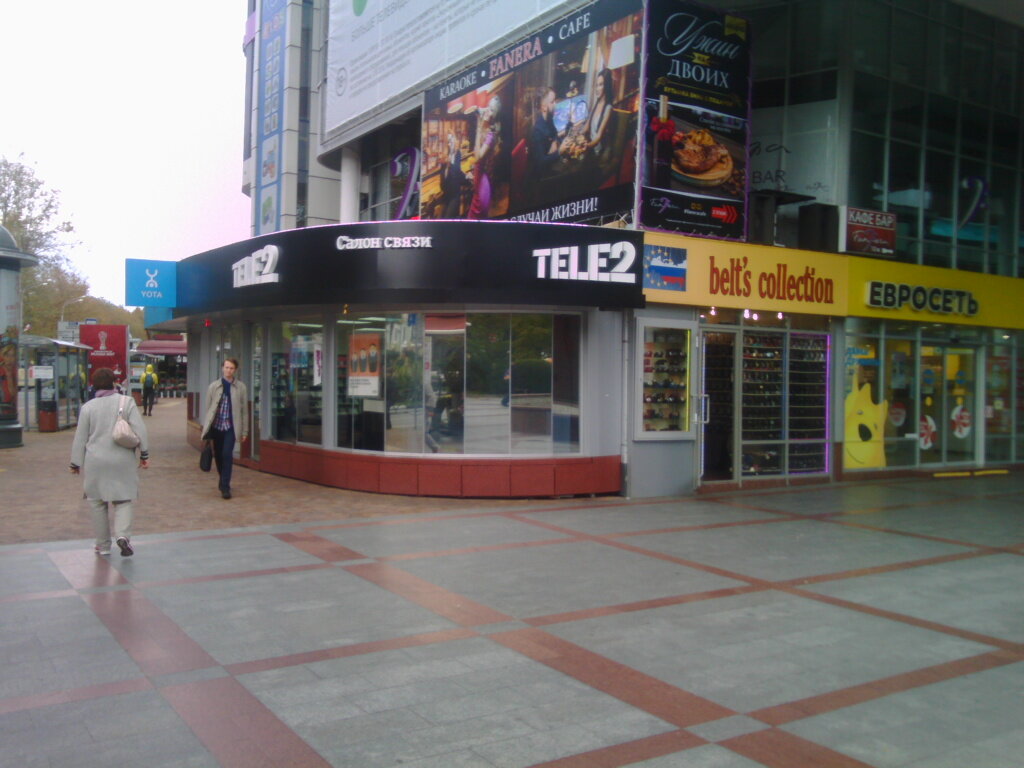 Mobile network operator Tele2, Sochi, photo