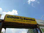 Фото 2 Good-Service