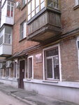 Glavnoye Byuro Mediko-Sotsialnoy Ekspertizy po Rostovskoy oblasti (Sholokhova Avenue, 86/91), medical and social expertise