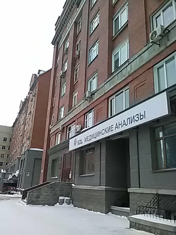 Лаборатория тесла новосибирск