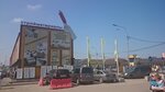 Elite (Kommunalniy Drive, 4с1), materiales de construcción al por mayor