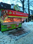 Мясник (Пролетарская ул., 40А), магазин мяса, колбас в Звенигороде