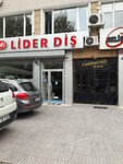 Lider Dis (İstanbul, Fatih, Molla Gürani Mah., Oğuzhan Cad., 17C) ، مواد ومعدات طب الأسنان
