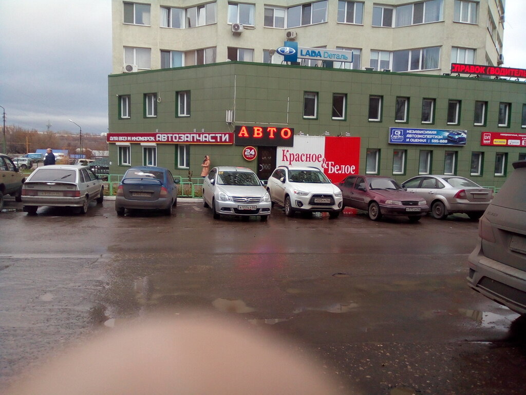 Стандарт-Мед, медцентр, клиника, просп. имени 50 лет Октября, 12/16 ...