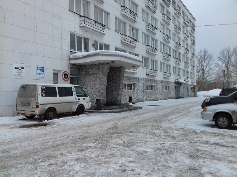 Гостиница Менеджмент в Екатеринбурге