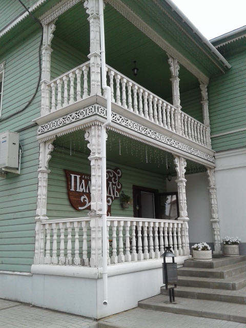 Фото отеля 2