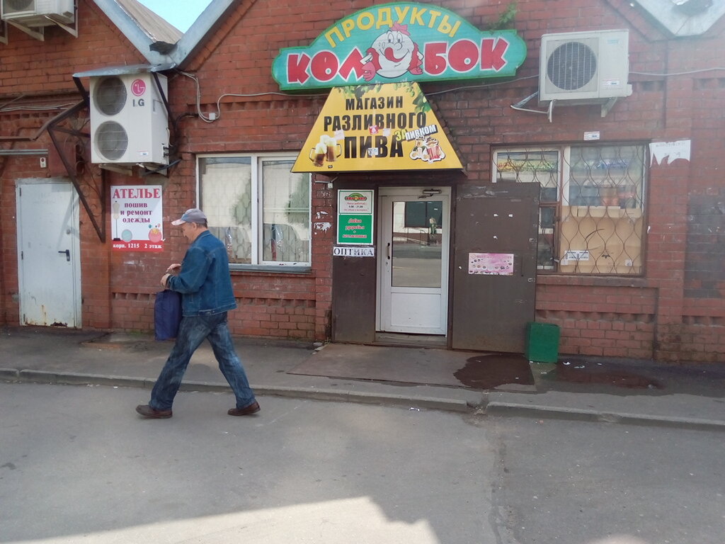 Корпус 1215 зеленоград карта