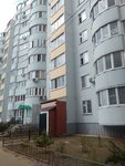 Kare+ (Novo-Savinovskiy City Administrative District, Meridiannaya Street, 7) ، مصففو الشعر