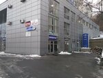 Sto Avtovektor (Клочковская улица, 174А), car service, auto repair