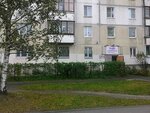 ZhSK-1072 (Solidarnosti Avenue, 3к1), building cooperative