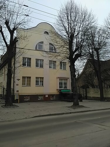 Иное жильё Altshtadt в Светлогорске