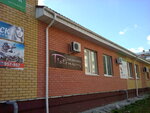 Platinum (Vasileva Street, 4В), fitness club