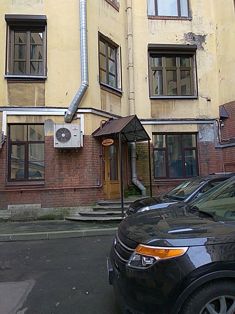 Фото Граф Толстой