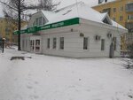 Фото 4 РЕСО-Гарантия