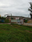 Arkom-S (Велозаводська вулиця, 2), pinturas y barnices