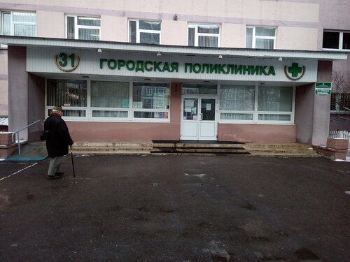 https://avatars.mds.yandex.net/get-altay/367512/2a0000015b3b643a267de0a7081482b720aa/L