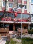 Baba Dostu Çağ Kebap (Kocasinan Merkez Mah., Mahmutbey Cad., No:204, Bahçelievler, İstanbul, Türkiye), kafe  Bahçelievler'den