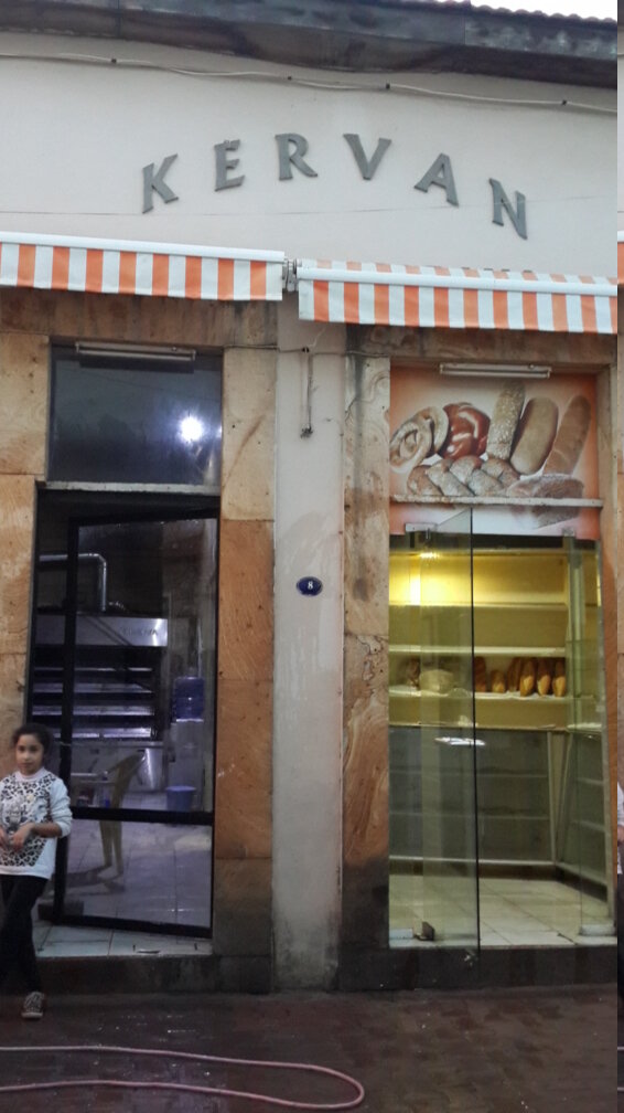 Bakery Kervan Taş Fırın Odun Ekmeği, Foca, photo