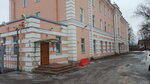 Фото 2 Управление Пушкинского Водоканала
