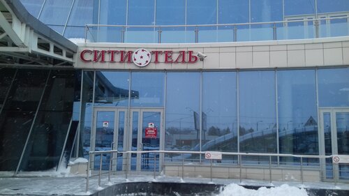 Гостиница СитиОтель в Волгограде