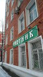 Moskovskoye obshchestvo okhotnikov i rybolovov (Stroiteley Street, 6к7) ، منظمات المجتمع